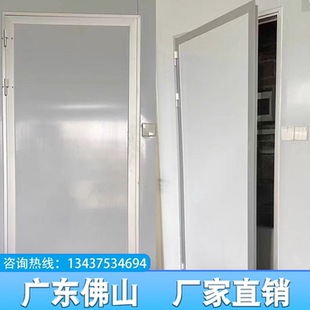 彩钢板净化门料门框夹芯板门框料铝型材50门框料洁净室门料双包边