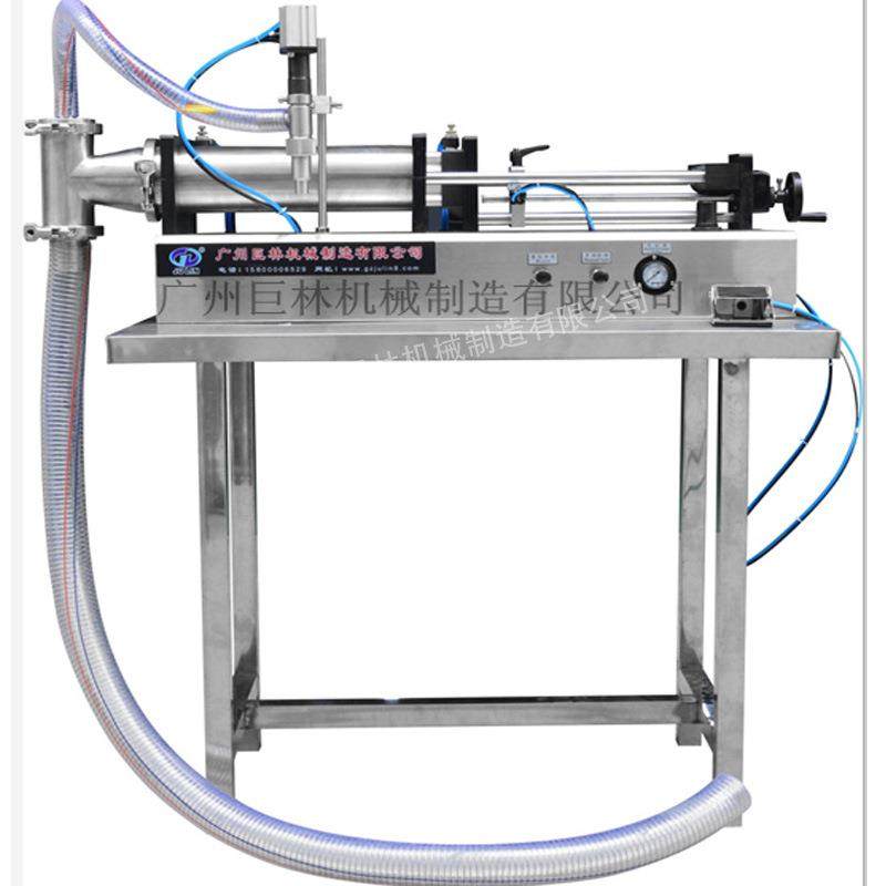洗发水液体卧式灌装机 凝胶膏体灌装机 白酒食品油液体灌装机,办公设备/耗材/相关服务,灌装机,淘宝优惠券,粉丝福利购,淘宝优惠卷