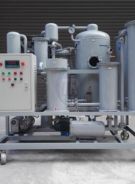 TR-ZJD-R-10液压油除酸油水分离过滤设备