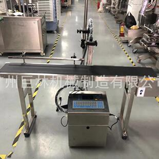 机 机流水号生产日期全自动喷码 小字符喷码 6000墨水喷码