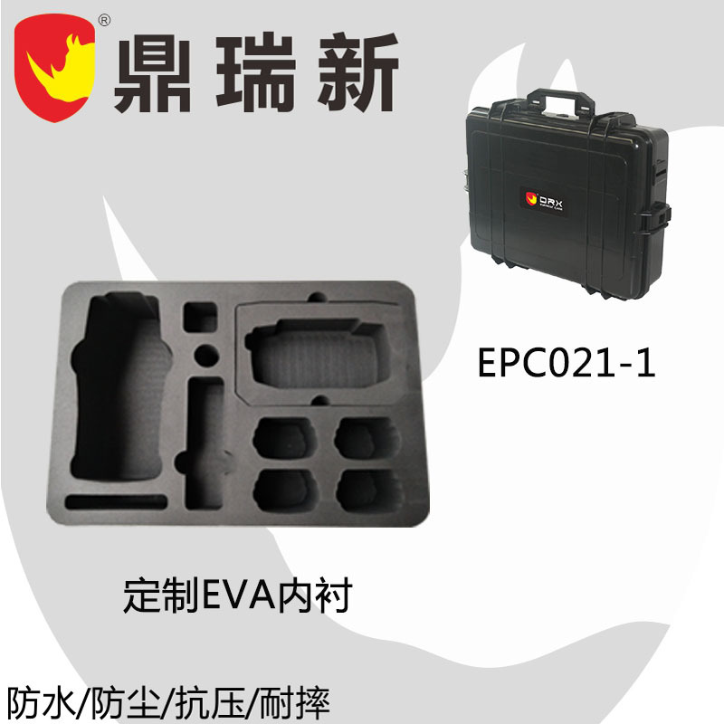 厂家EPC021-1定制EVA内衬内托 高密度缓冲抗震耐用电脑雕刻一体成