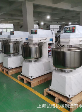 260L立式双速双动和面机130升大型立式揉面机 50KG面粉搅拌机现货