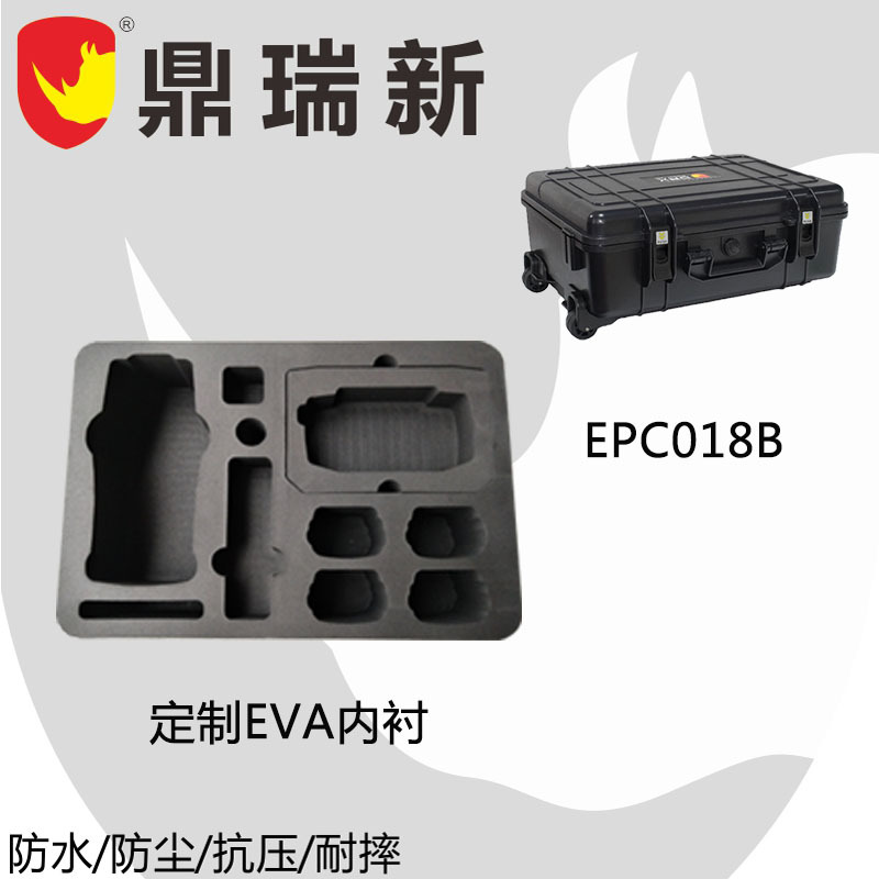 厂家EPC018B定制EVA内衬内托 高密度缓冲抗震耐用电脑雕刻一体成