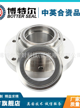 GHHM机械密封 集装式机械密封 单端面机械密封 厂家直销质保价优