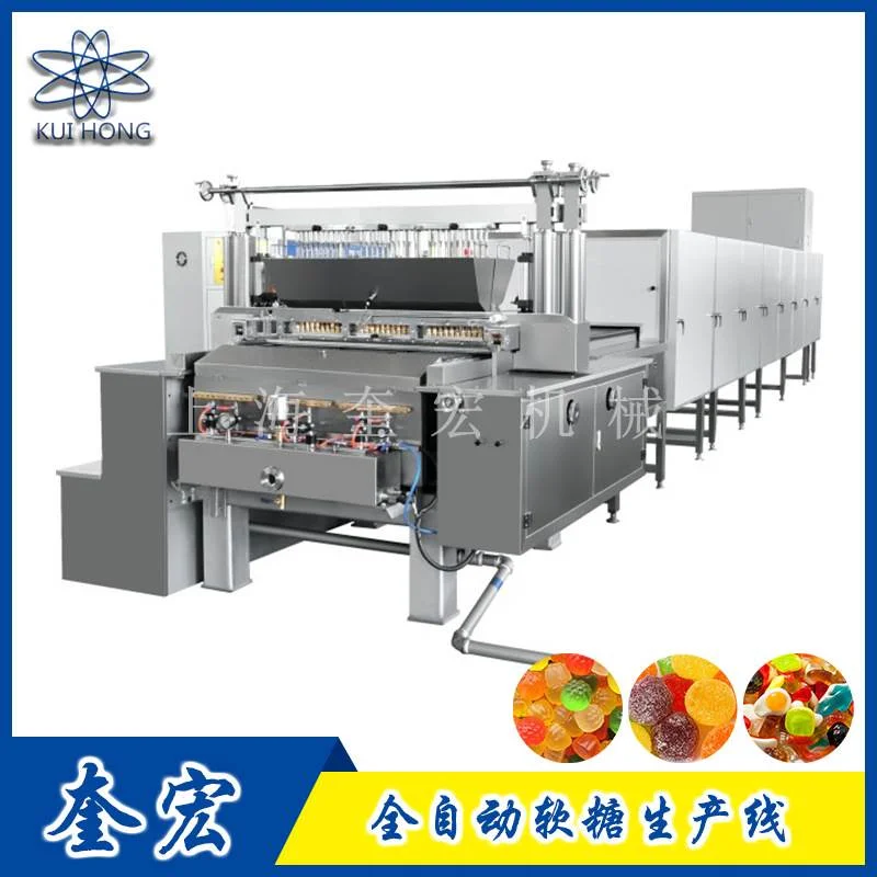 多功能软糖成型设备/多号型橡皮糖果浇注机/夹心软糖浇注生产线