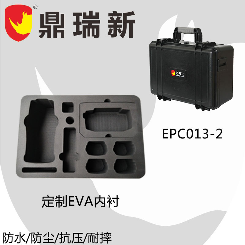 厂家EPC013-2定制EVA内衬内托 高密度缓冲抗震耐用电脑雕刻一体成
