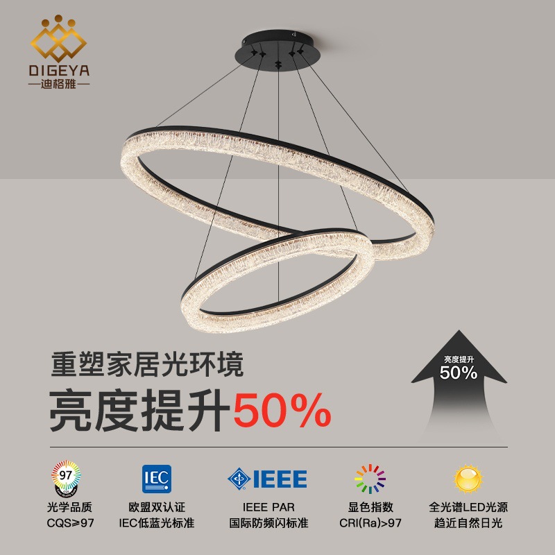 迪格雅意式极简客厅吊灯新款轻奢大气别墅区大厅主灯高级感智能灯