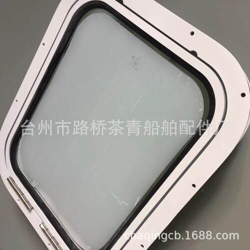 用水密窗.玻璃钢船船专用694窗户厂家直销价格优惠