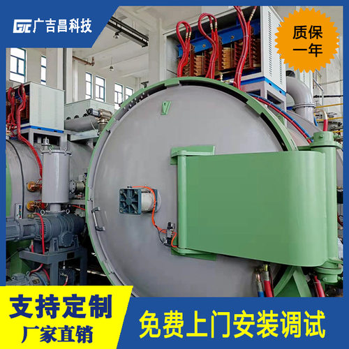 广吉昌科技 生产碳纳米管高温提纯炉 真空提纯处理设备