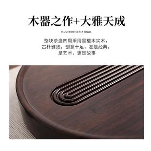 奢客厅木椭圆托盘0干泡F969HM 茶盘轻家用黑檀木整块天然实225新款