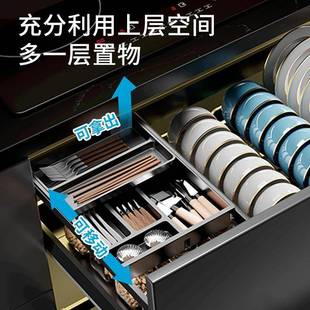 阻尼双层调味不篮料橱柜收纳沥水碗707房碟架 厨拉04锈钢抽屉式