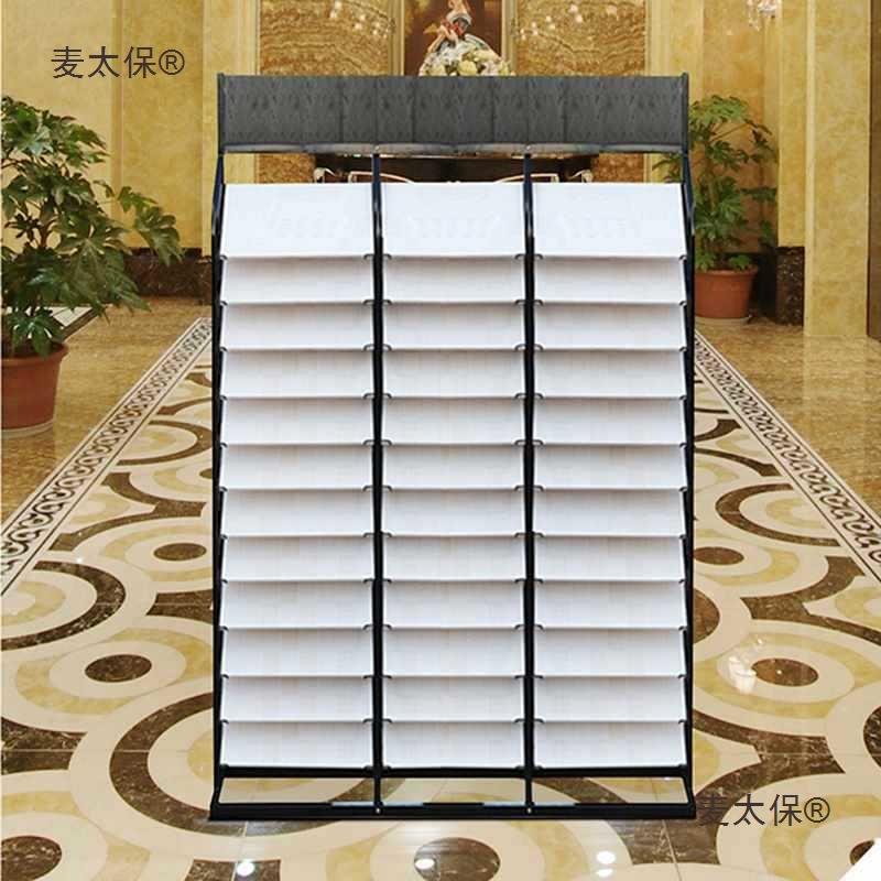 瓷砖展示架太立式样展品示架300600麦太保橱石柜门色板展架铝扣板