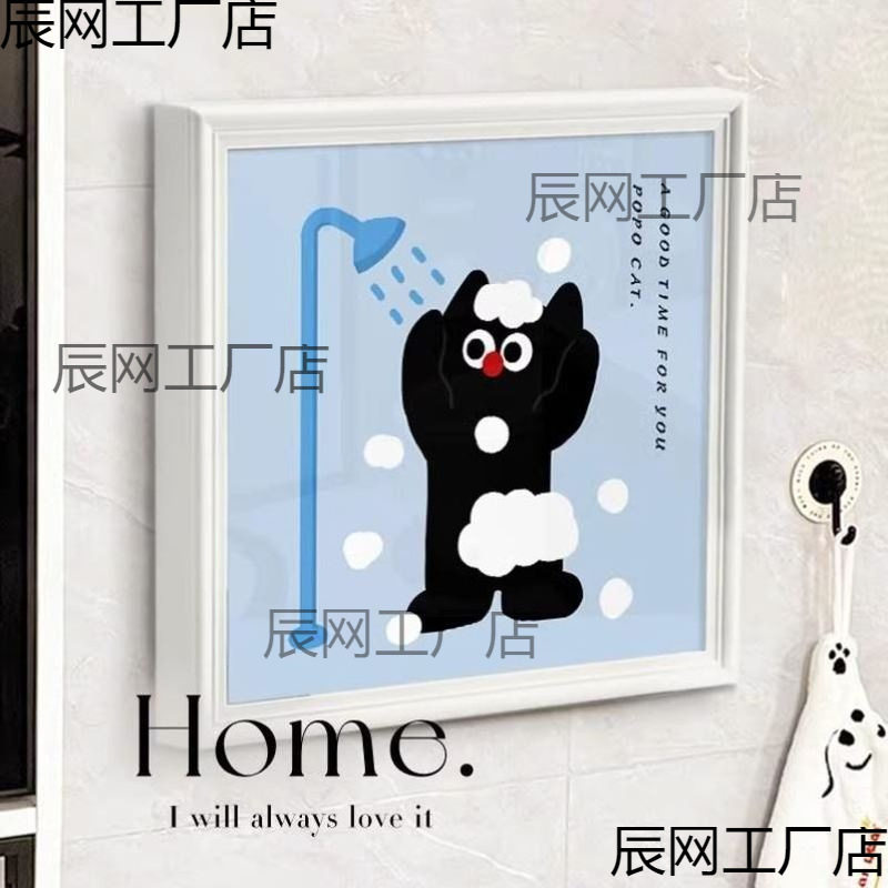 可爱猫咪浴室收纳置物架洗澡放衣服卫生间洗手间壁画折叠柜子