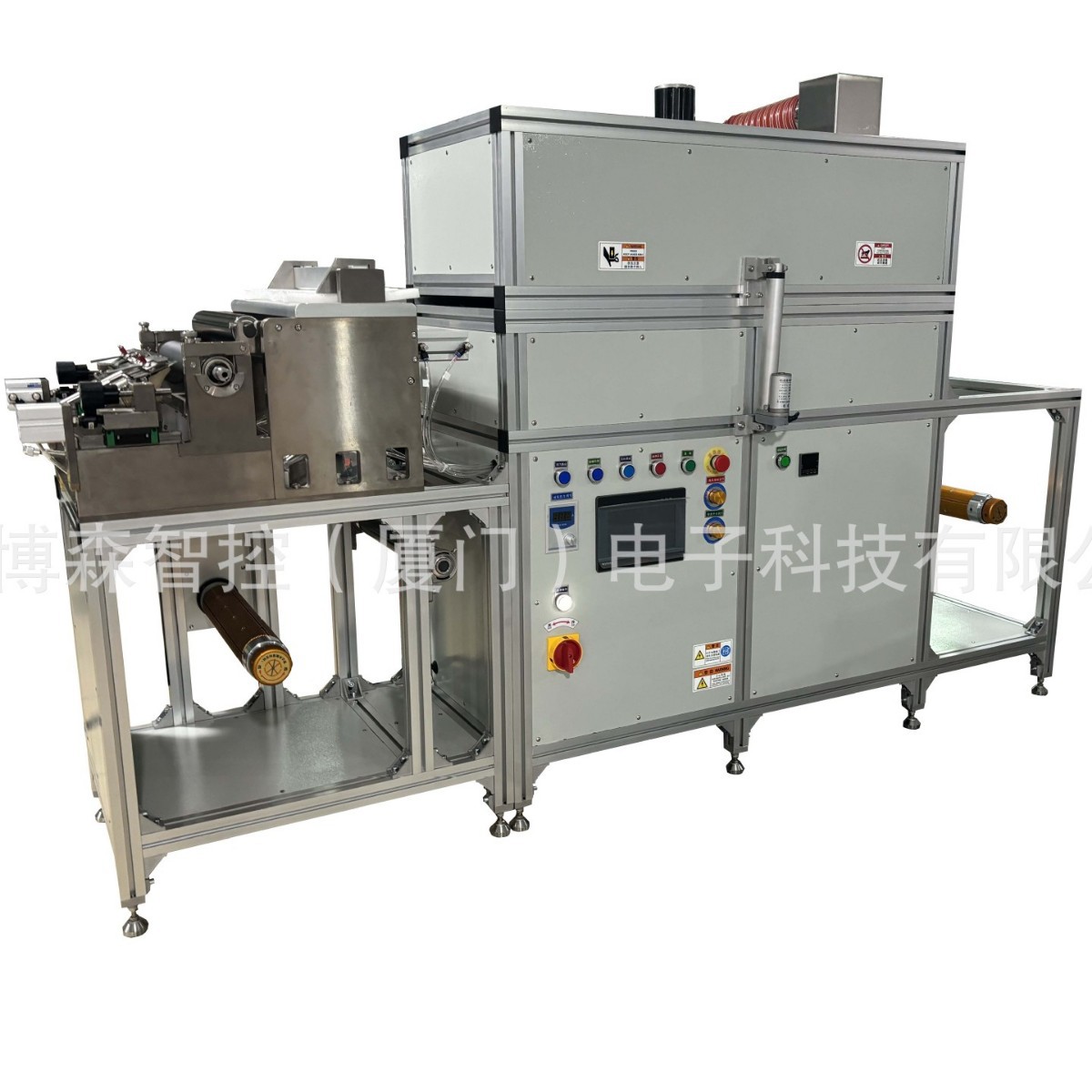 小型 卷对卷 幅宽300mm  微凹 带1米烘道 涂布机二十年厂家直销
