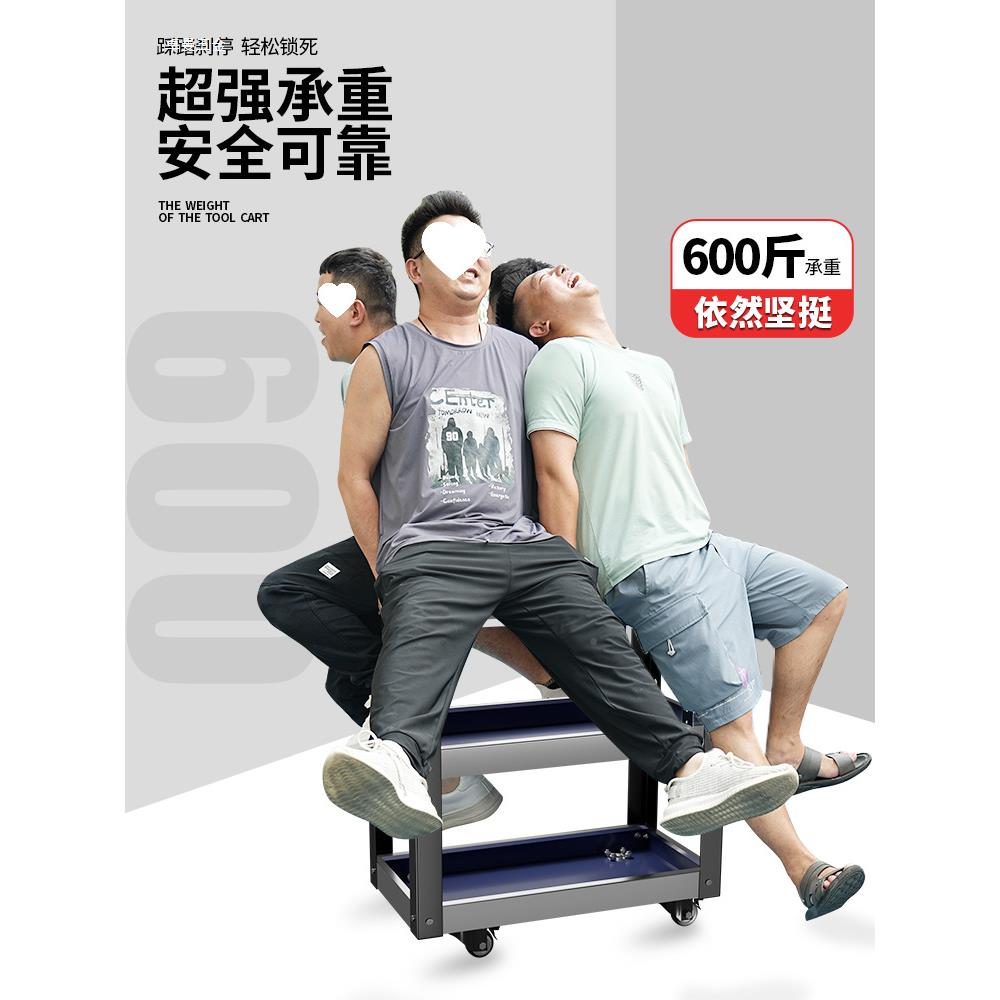 三层工具车汽修工间具箱RMC车移动工具柜工车零件具工收纳架具曼