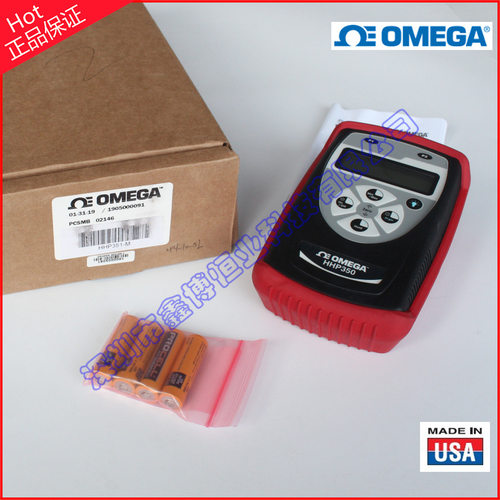压力计HHP351-O,HHP351-P,HHP351-Q,HHP351-R,HHP351-S,HHP351-T