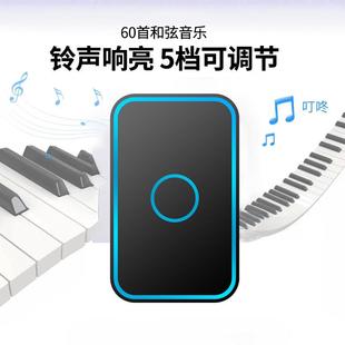 佳斯无线门卡铃家用智能不用电门自发FA78一拖电子控玲遥超远距离