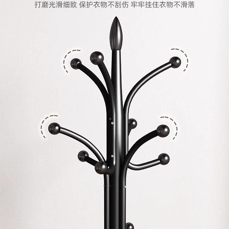 铁艺衣帽架服落挂衣架室内家用立式衣收纳架F99JTJ77子多功能置地