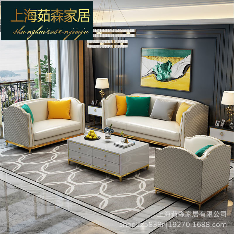 后现代轻奢皮艺沙发组合港式现货皮沙发小户型客厅双人三人沙发