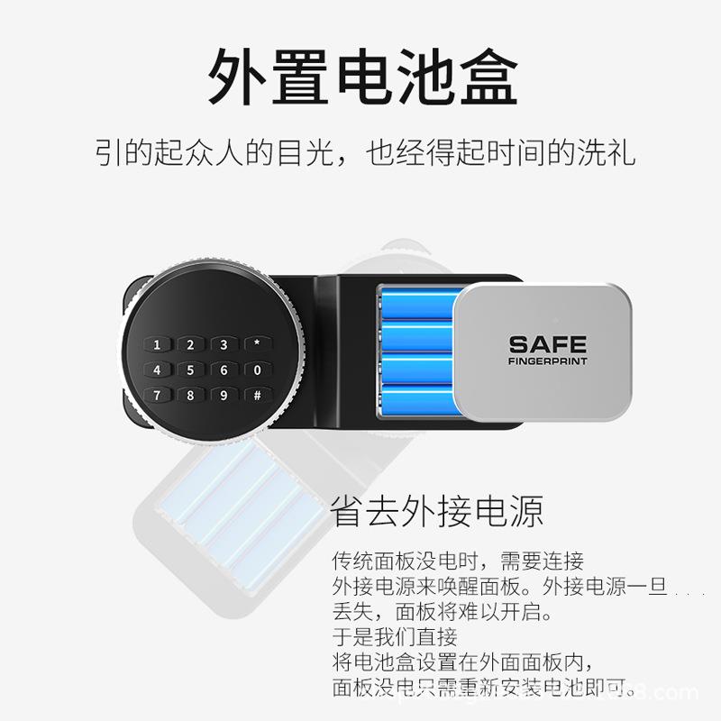保险柜家用小型25cm30cm钢盗指纹JSY密码防35全隐迷形你保险箱