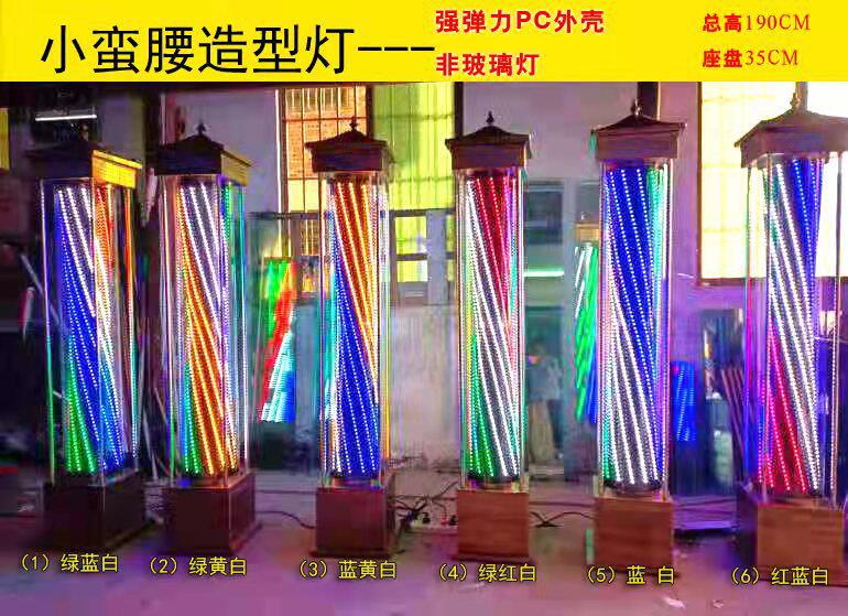 包邮超亮理发店落地转灯LED美发转灯室外防雨防晒无玻璃大灯箱