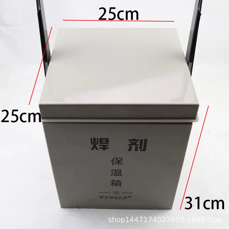 焊剂焊条保温烘干箱直销图片