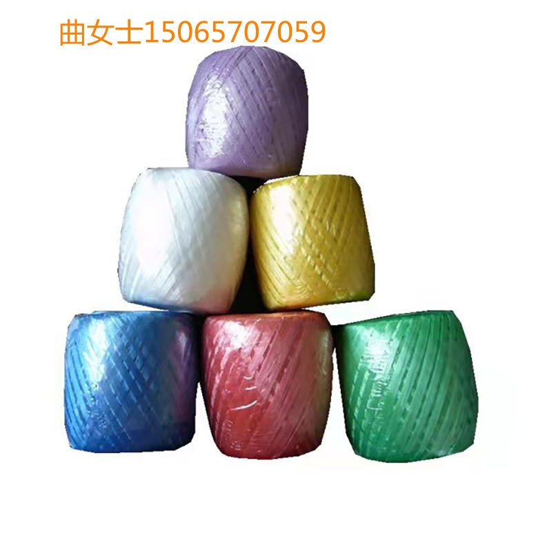 单头绕线机  线球机 草球打球机 草丙线球机