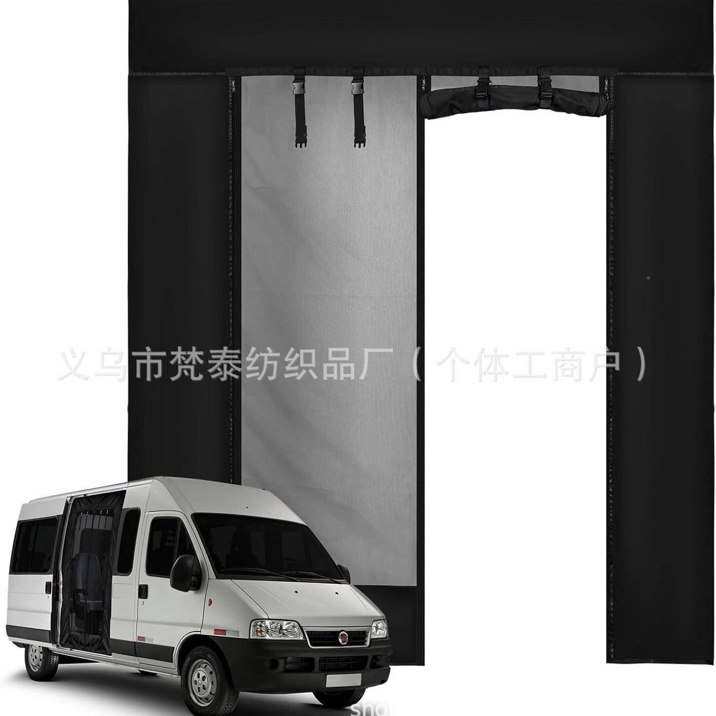 面包车侧后车门防虫网房车防门蚊门虫361屏障网纱门帘带拉链尾蚊