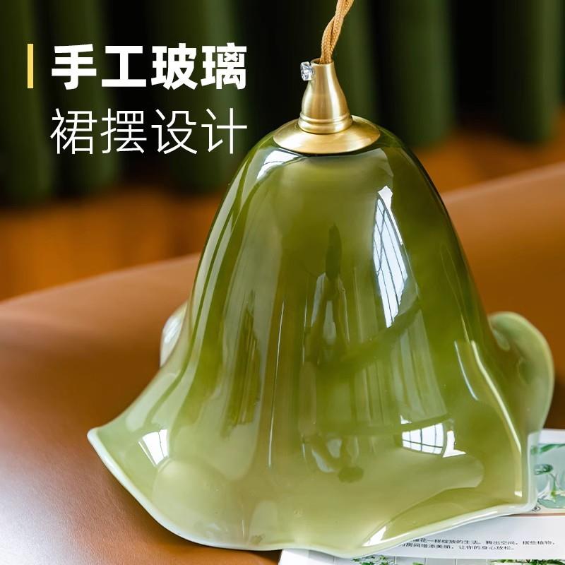 绿色复古床头吊灯渐变绿玻璃小吊灯裙摆735围设计餐厅氛关玄灯aca