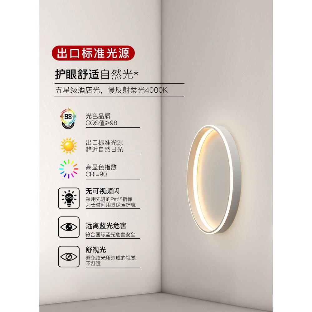 卧室灯极简房间XD10114灯2高025年新款L创意亮E吸D书房餐厅次卧主