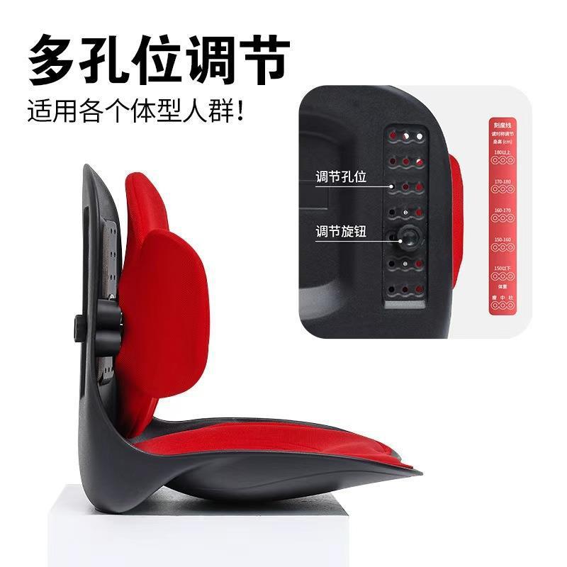 腰坐垫加大加厚人体学背护腰腰靠座靠一体腰凳护孕妇办WZK靠公室