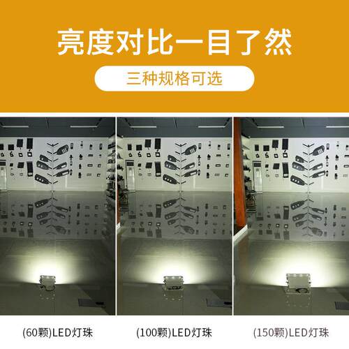 灯户外庭院灯投新农村电线路灯100W路防水YD-超亮杆LE道D光灯