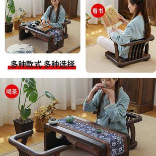 椅阳台休小闲茶几子椅家用靠TLY榻背凳子 0A实木餐椅榻米座椅矮款