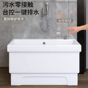 家用墩布池地 阳台大超池陶139瓷号洗拖把池长方拖形布池落长地式