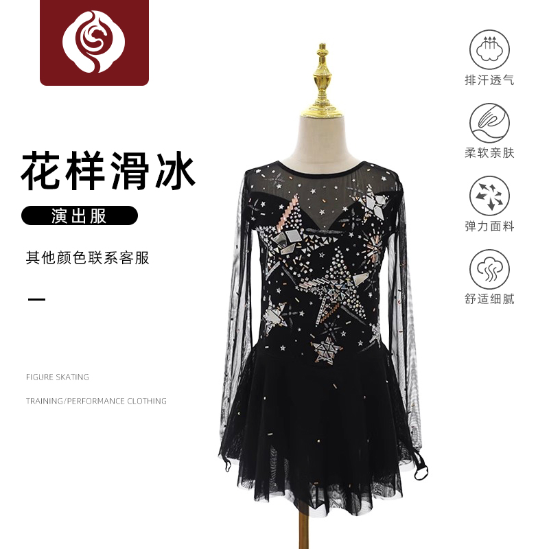 左媄花滑表演服考斯滕