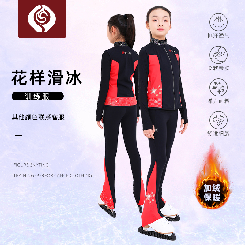 左媄花滑训练服定制考斯滕