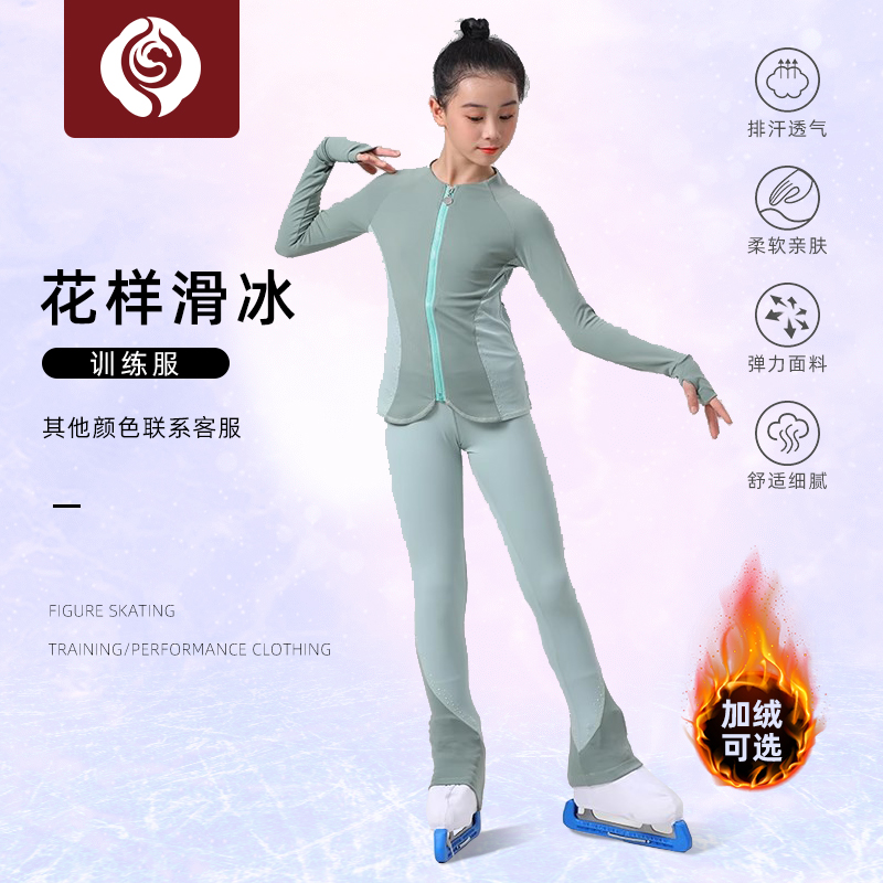 左媄花滑训练服轻盈透气