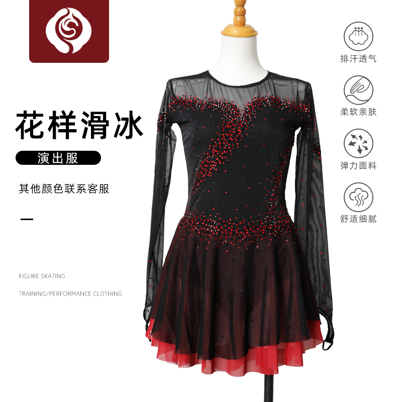 左媄设计定制花样滑冰服考斯滕