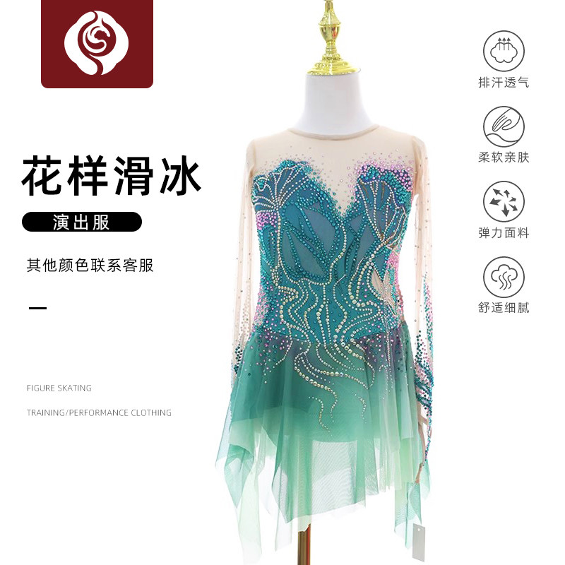 左媄花滑表演服考斯滕