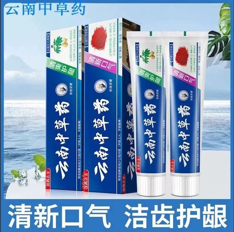 ����������ѡ��1��װ�� �����в�ҩ�����������ȥ������ζר���޻�������¿������ݻ���