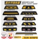 大型货车公交车停车位挡车器橡塑倒车限位器质保五年款 车轮定位器