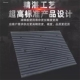 橡胶减速带坡道实心减噪板地下车库防躁板止滑板斜坡垫减速垄