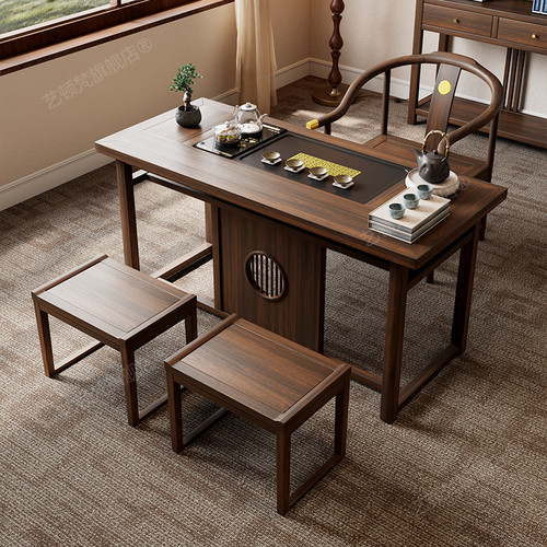 新中式实木乌金木茶桌椅组合