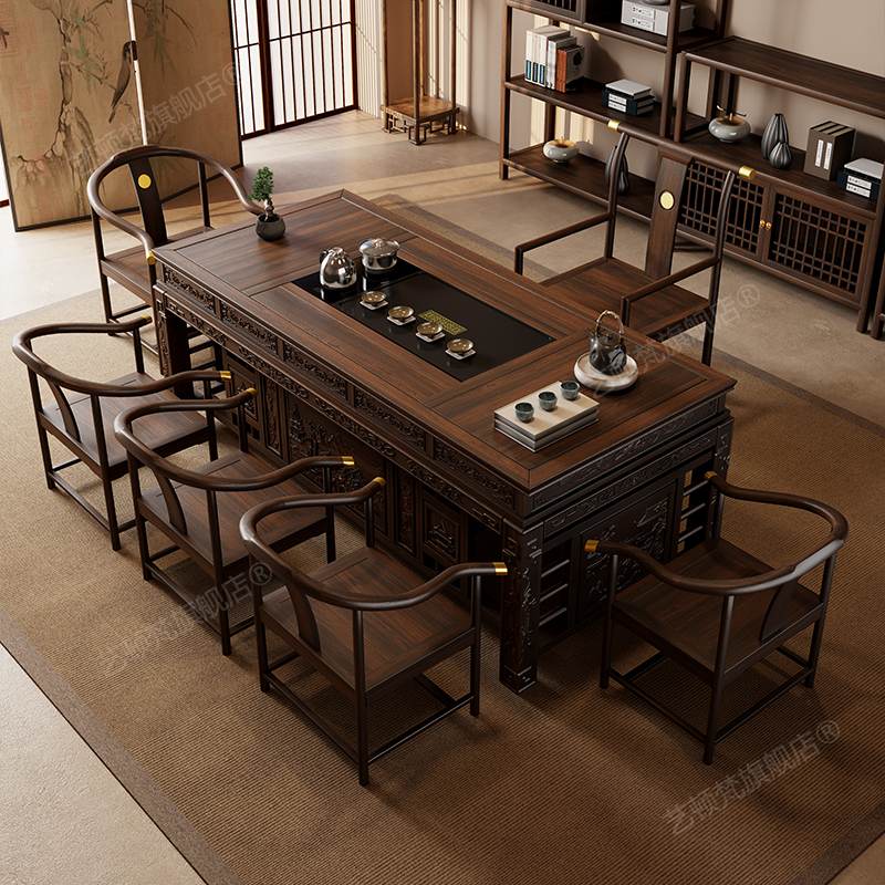 新中式乌金木茶桌椅组合