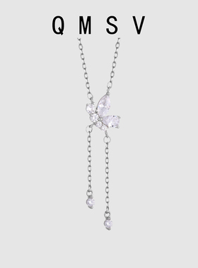 S925纯银蝴蝶流苏轻奢小众项链
