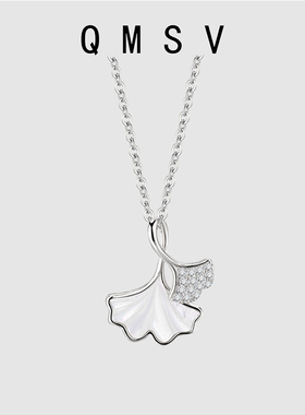 S925纯银轻奢设计三生有杏项链