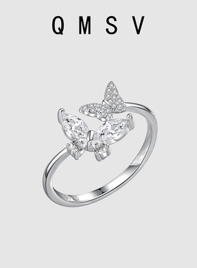 S925纯银轻奢小众闪钻蝴蝶戒指
