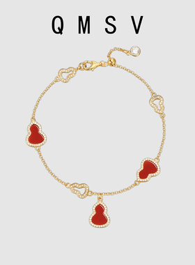 S925纯银红玛瑙六宝葫芦手链