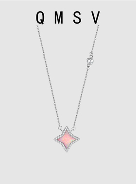 S925纯银轻奢高级感四芒星项链