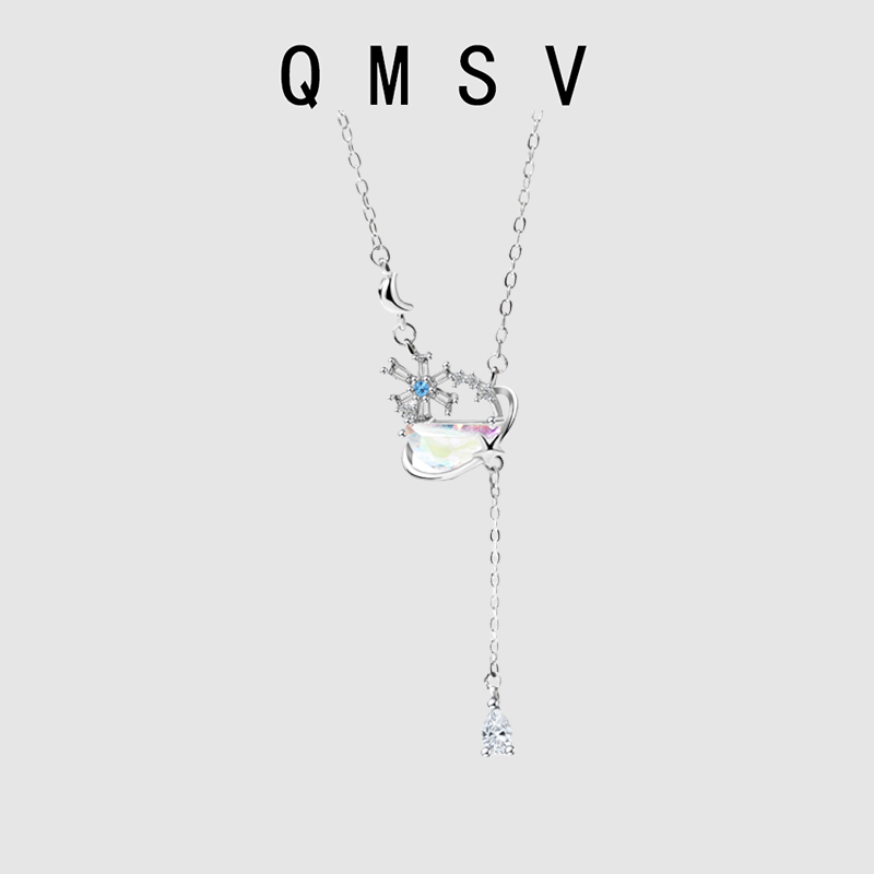 S925纯银浪漫雪域极光月光石项链